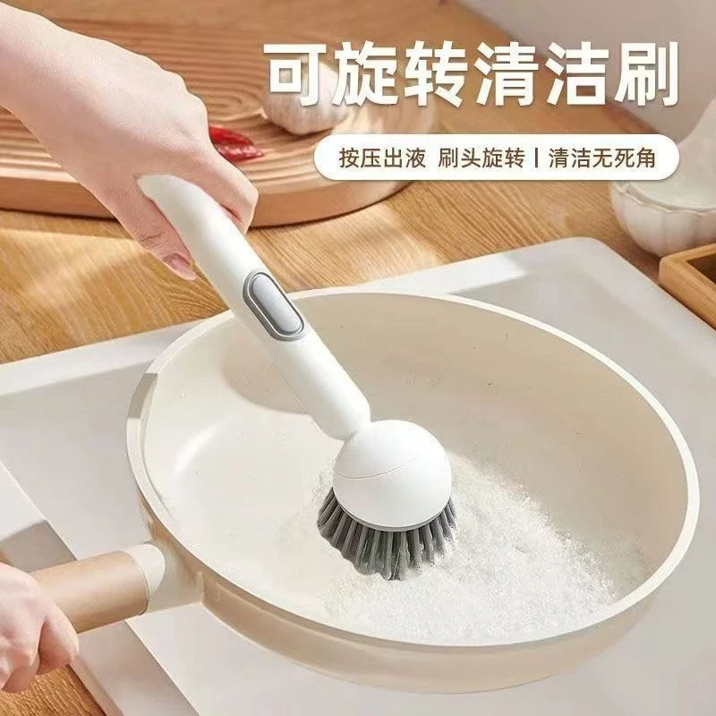 新款长柄加液旋转锅刷家用不沾油清洁刷多功能洗锅刷不脏手洗碗刷
