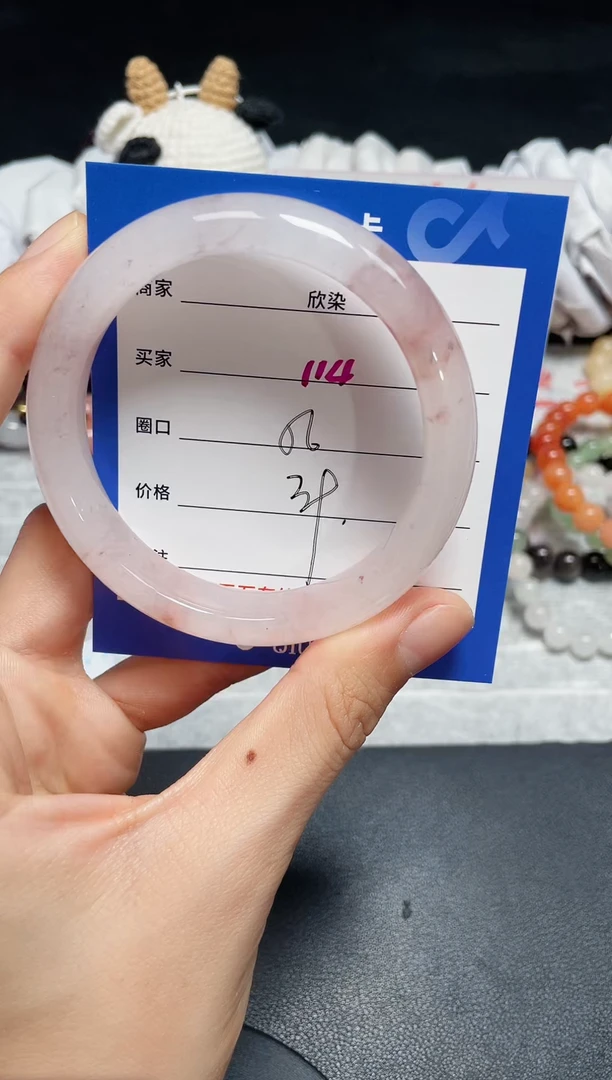 【闪购商品】石英质玉手镯未镶嵌114