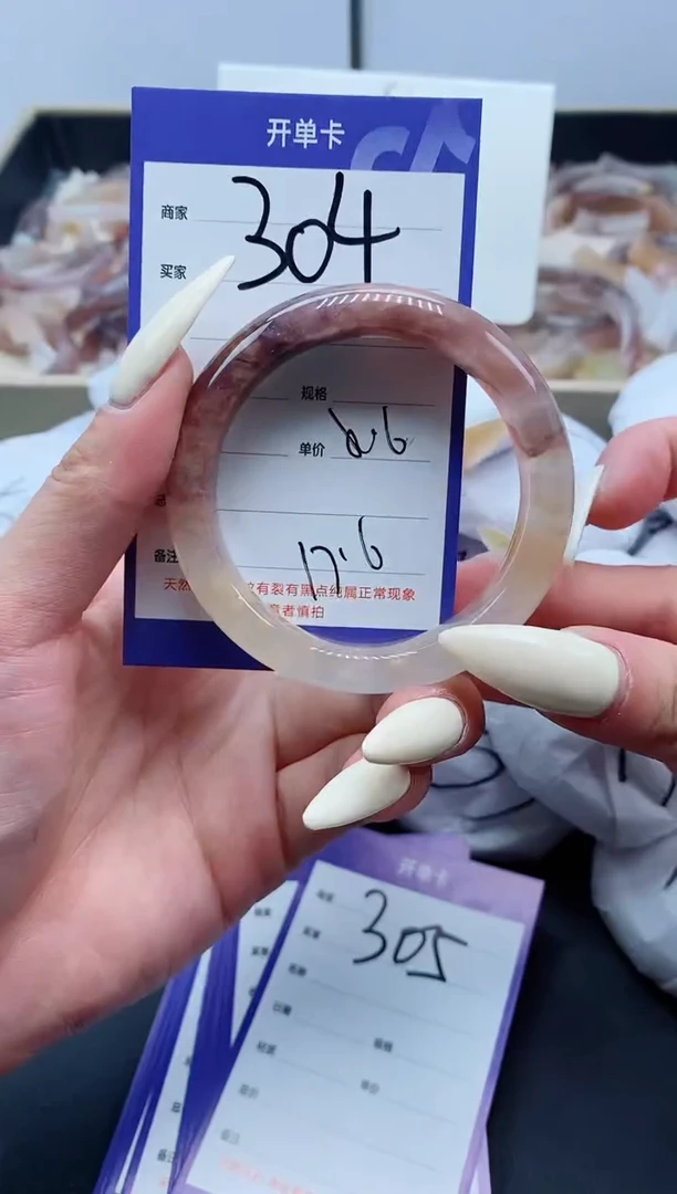 【闪购商品】石英质玉手镯未镶嵌304-52