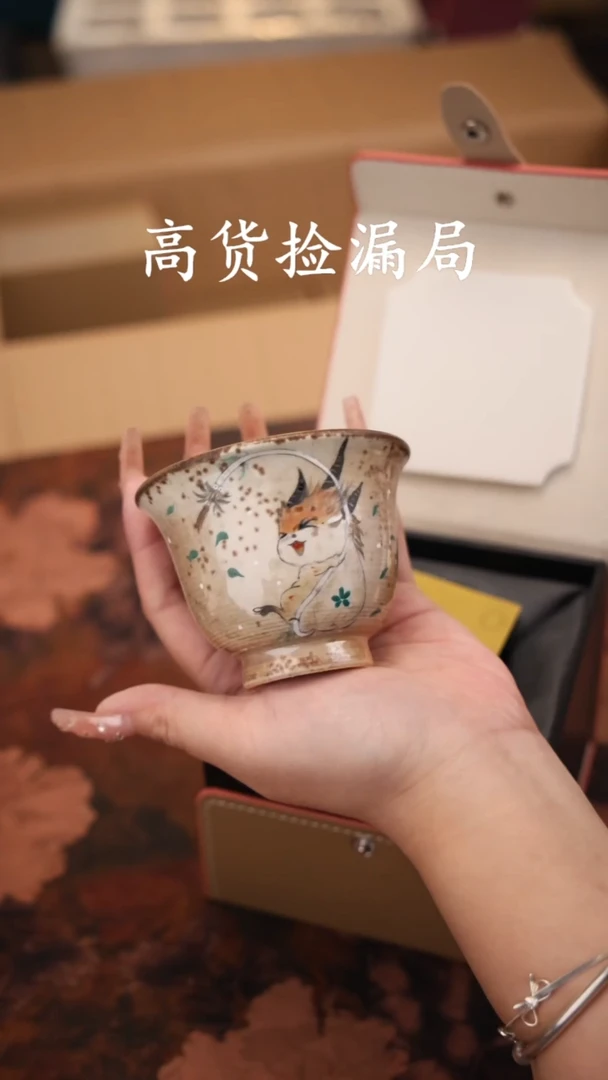 陶瓷茶具（带礼盒@@T2506