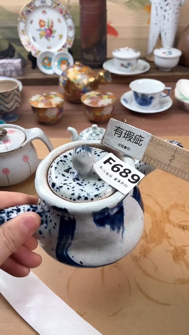 瓷片咚*咚689