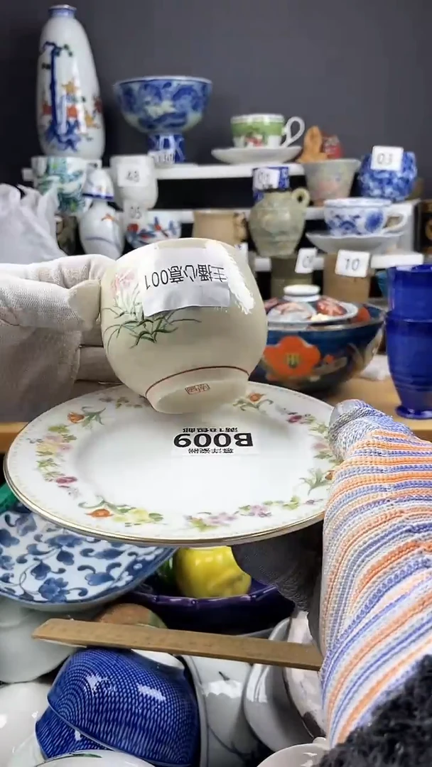 【闪购商品】点点关注感谢支持支持