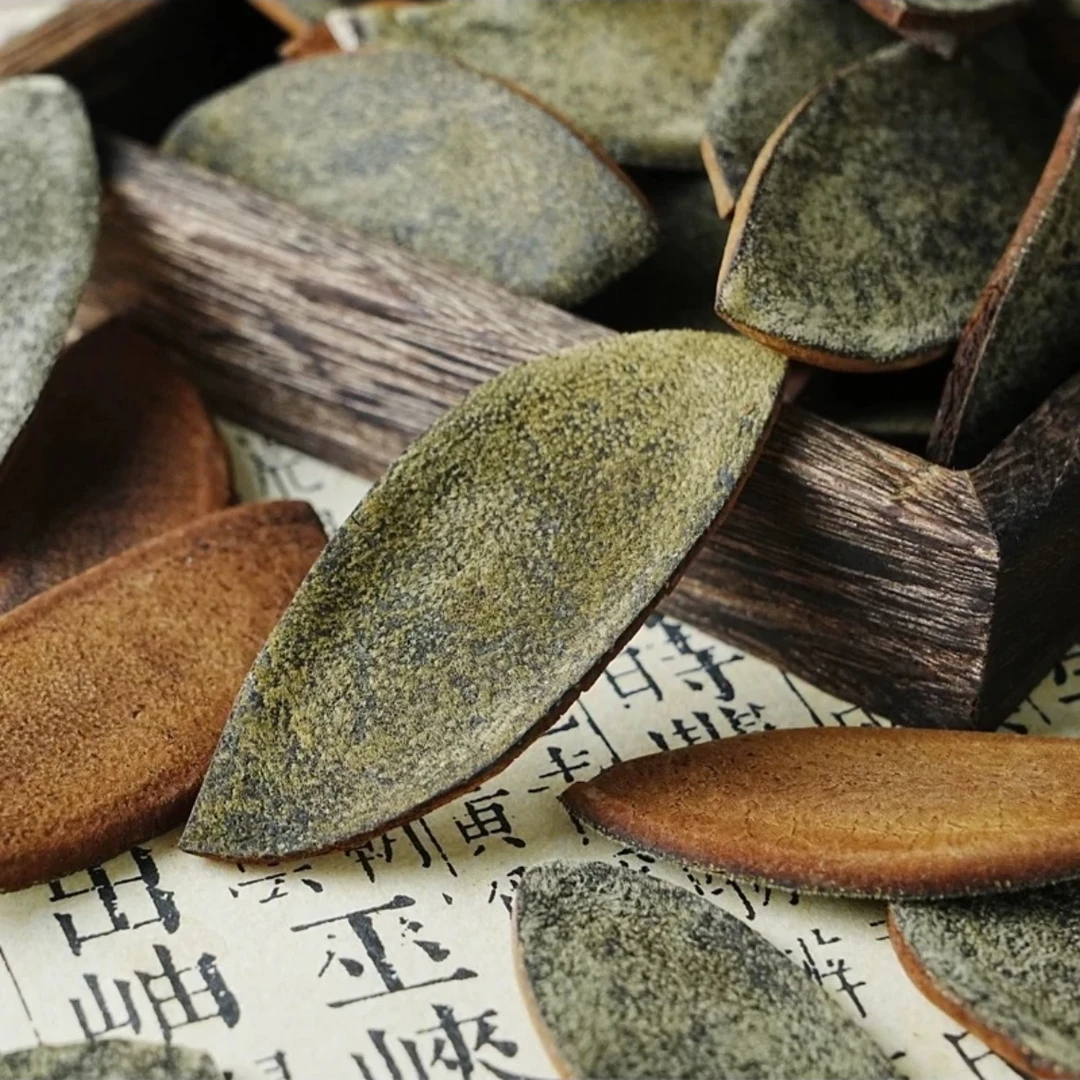 【正宗平定镇果农】17年陈单爪超薄果皮化橘红核心产地口感醇厚回甘