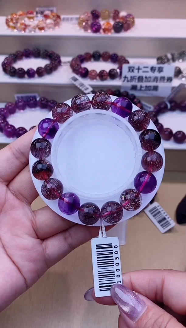 未镶嵌手链水晶黑加仑超七单圈12m+