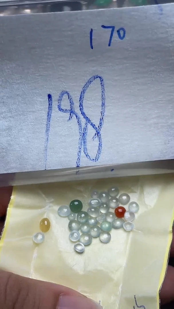 翡翠散珠未镶嵌天然缅甸翡翠A货170