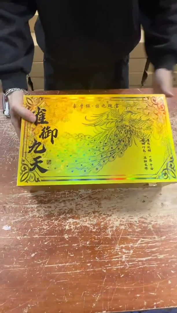 瓷片闪购商品@@@@@@@@