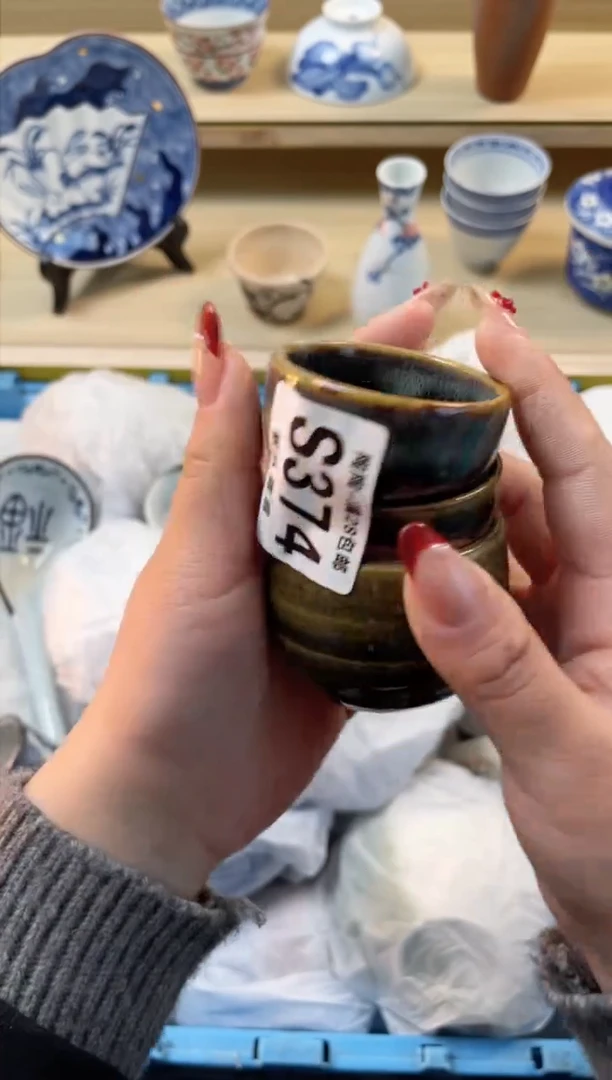 【闪购商品】杯满28包邮瓷器瓷器S374