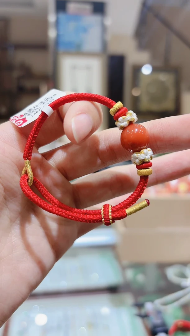 【闪购商品】南红玛瑙手绳未镶嵌南红珠红绳编手绳