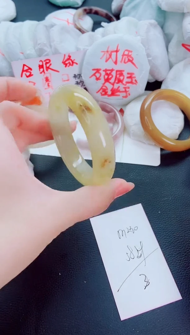 石英质玉手镯未镶嵌M230-58-59
