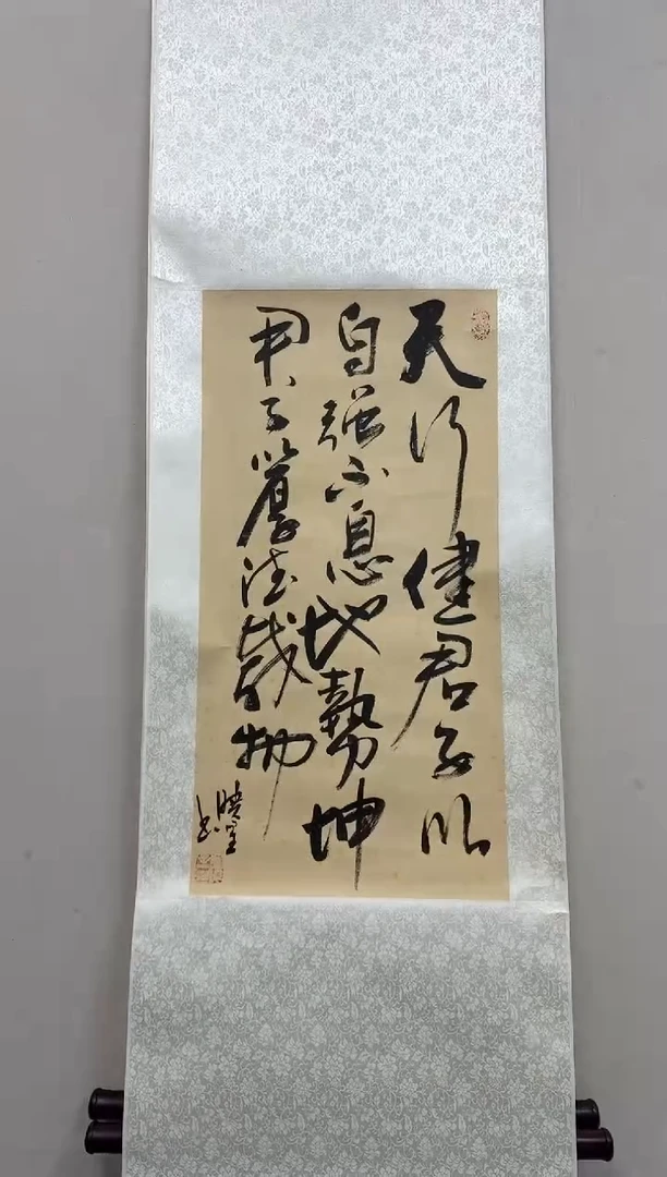 国画炳山艺术--卢晓星老师作品