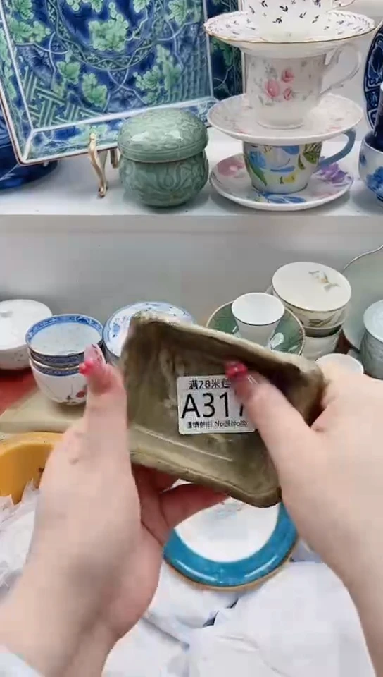 【闪购商品】A317***************