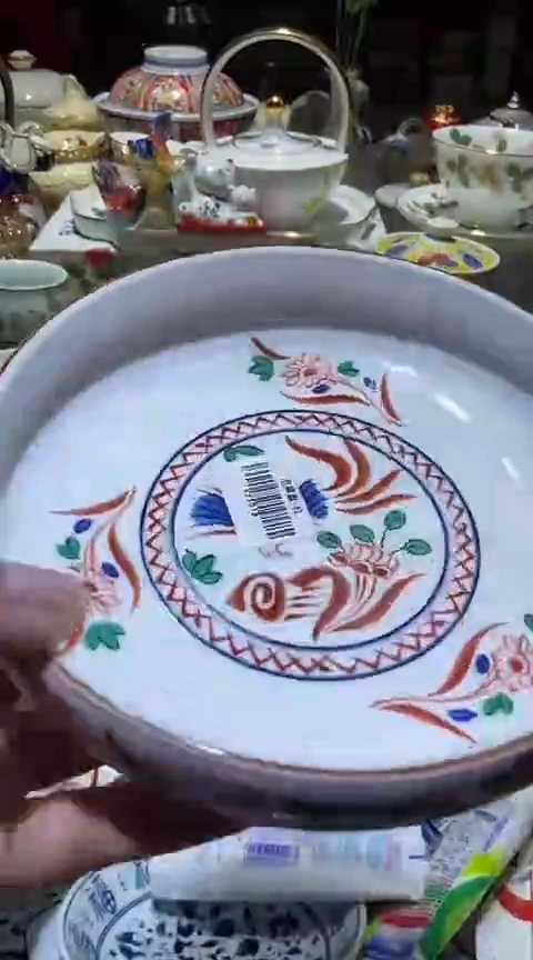 瓷片111111111111@@1