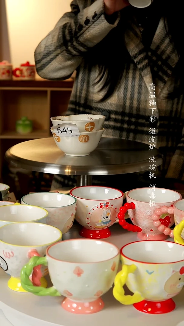 陶瓷无盖款面包屋5英寸米饭碗2只装