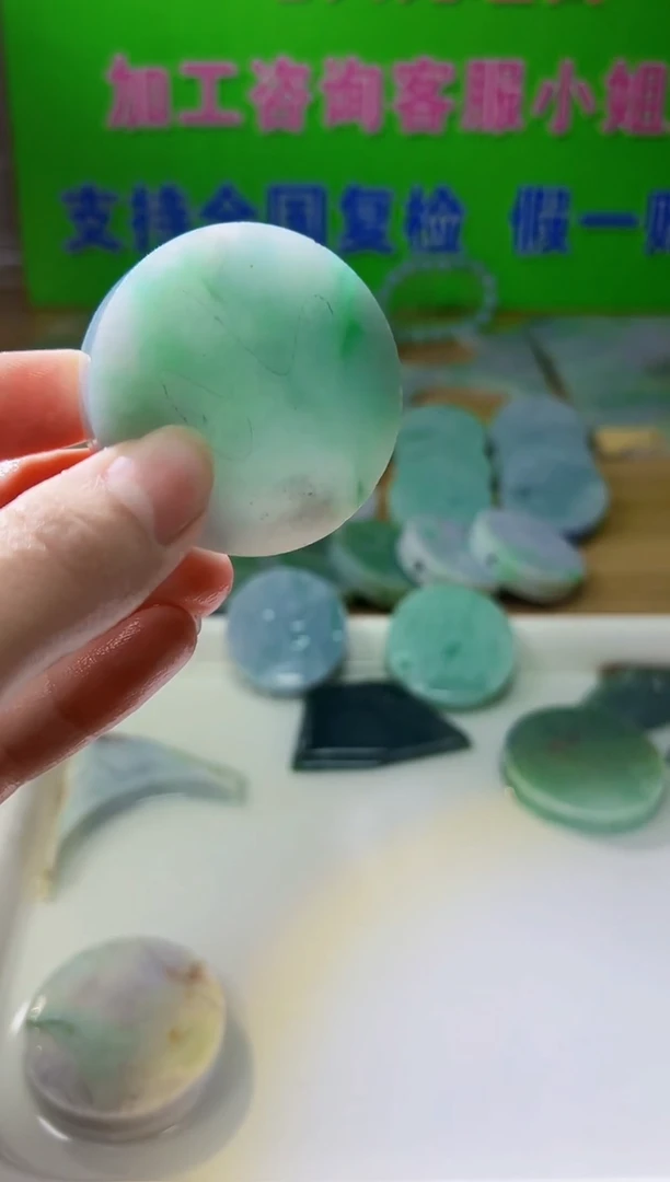 裸石翡翠天然翡翠A货石 南 139