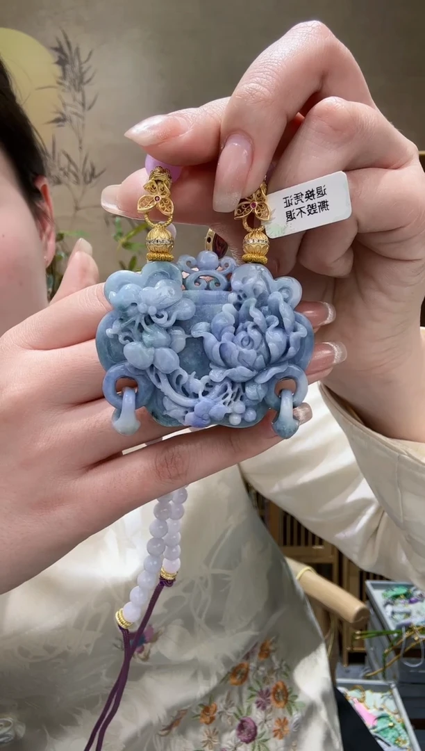 【闪购商品】翡翠颈饰未镶嵌吊坠