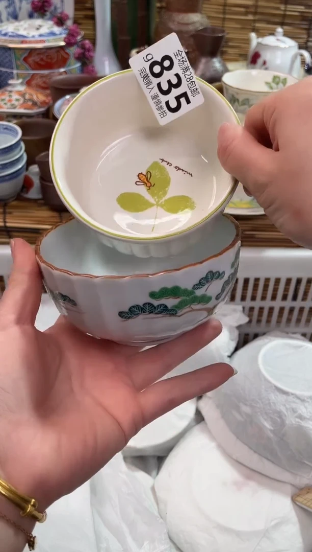 满28包邮，陶瓷茶具瓷器