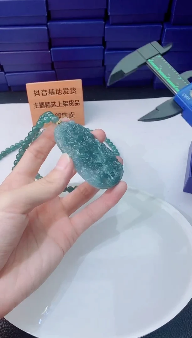 翡翠未镶嵌颈饰1111111111