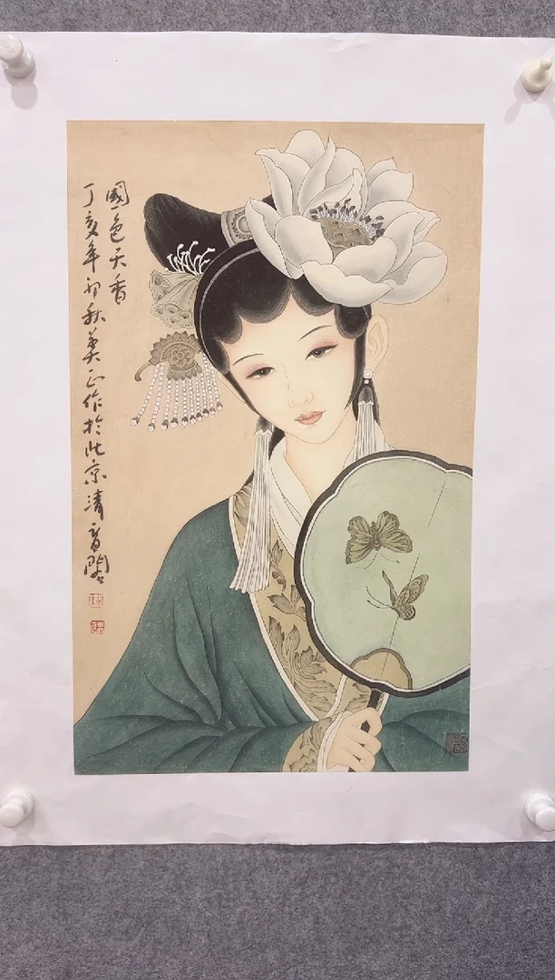 国画陈美正-2.7平尺-国画作品