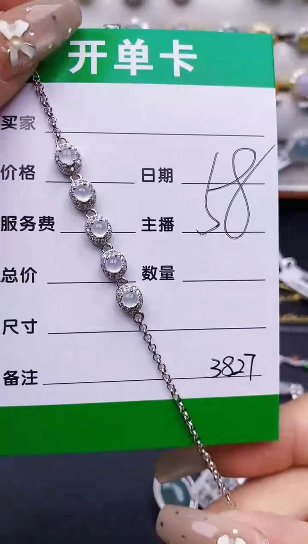 翡翠戒指银S925镶嵌3827