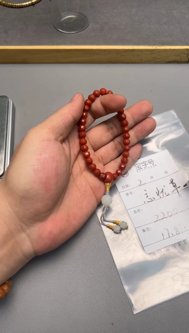 【闪购商品】玛瑙/玉髓珠宝奇石未镶嵌774977497749