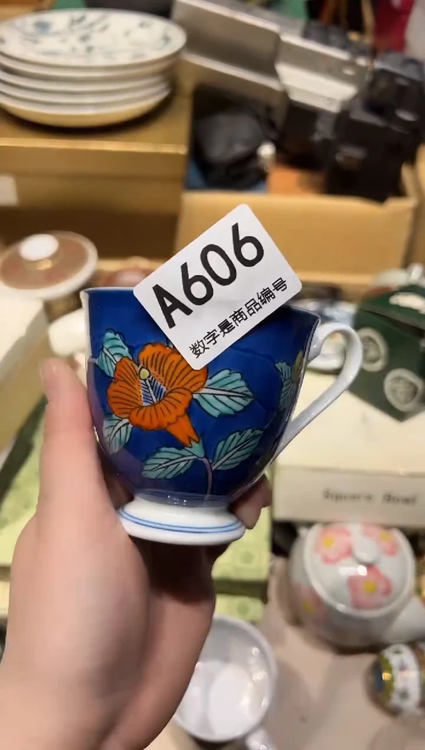 1101啊啊啊啊啊啊