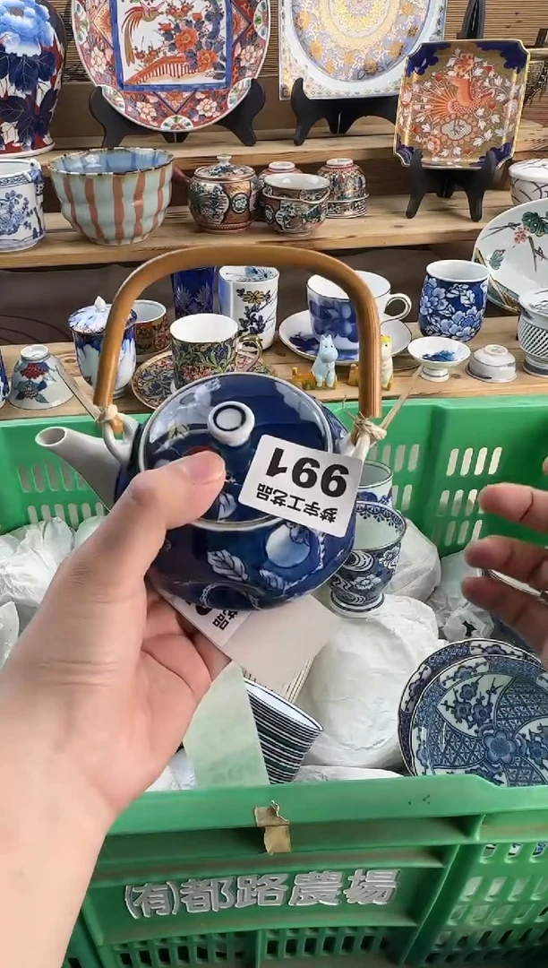 瓷片J**e平安玉凤青花手绘991