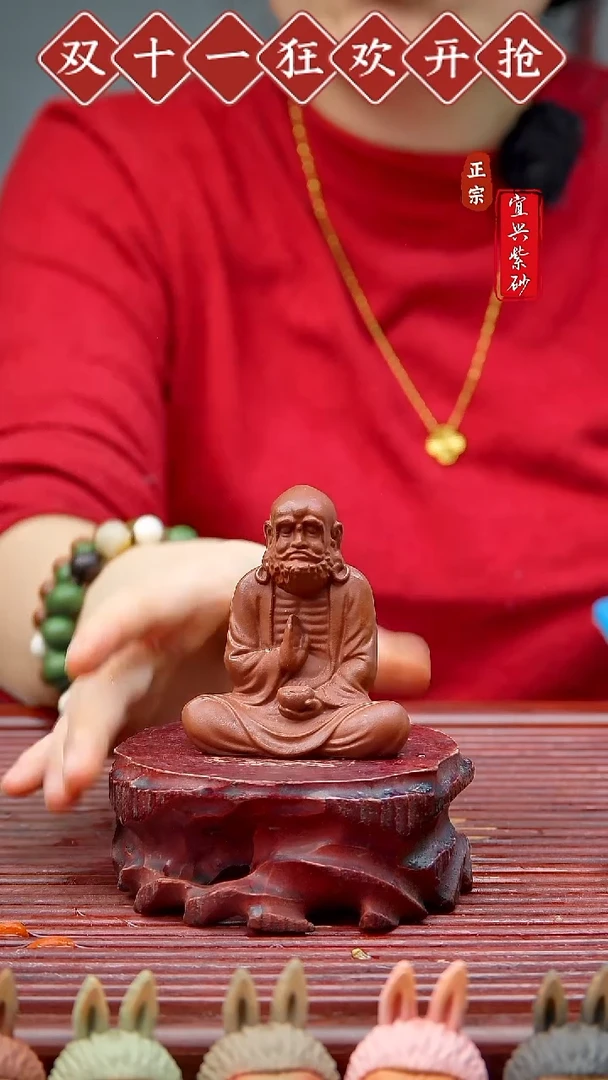 紫砂茶宠宜兴紫砂茶宠摆件