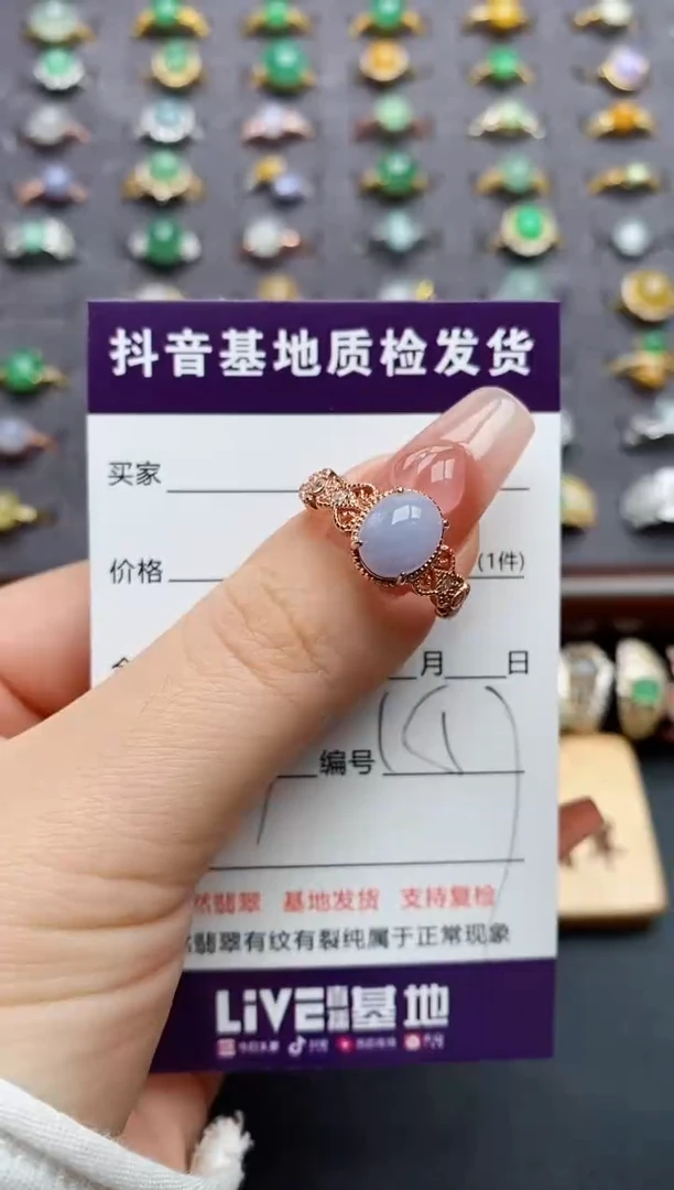 银S925镶嵌戒指翡翠.....