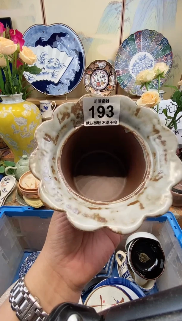 瓷片竹**阁满28包邮 发货后不退不换！介意慎拍！！！
