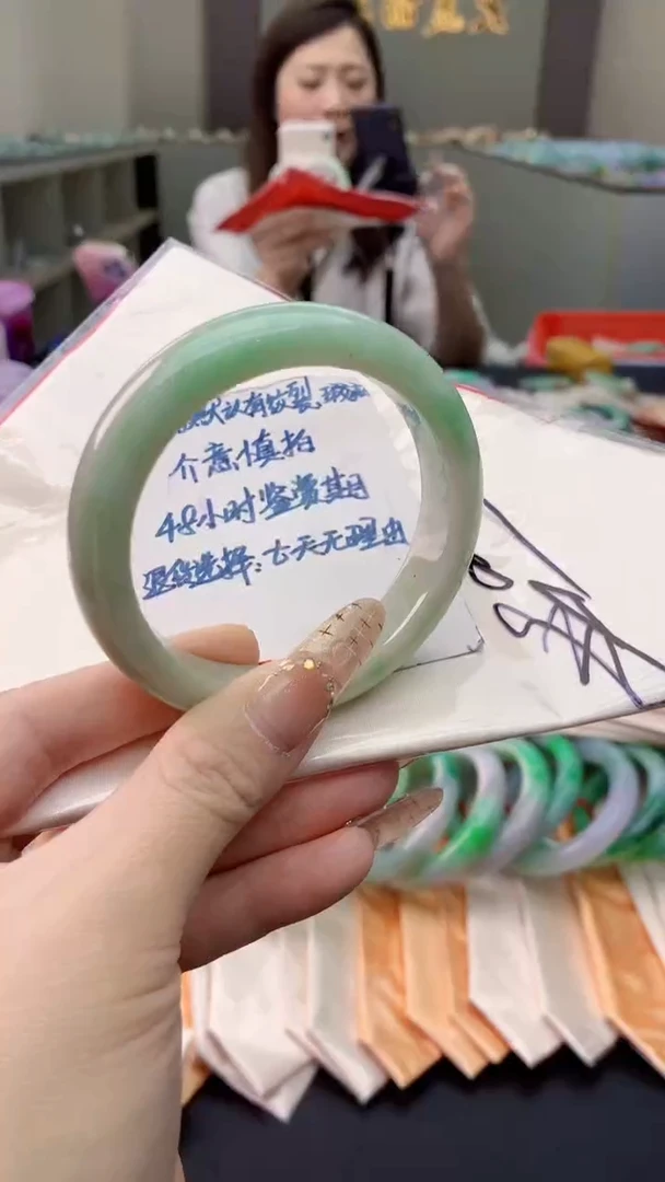 未镶嵌手镯翡翠0315808354