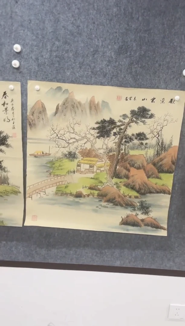 国画专属福利补贴000010-16