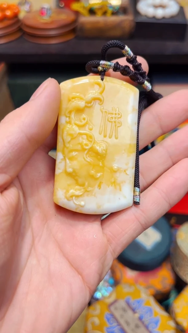 【闪购商品】蜜蜡裸石未镶嵌Q瑞哥专属高端精品56