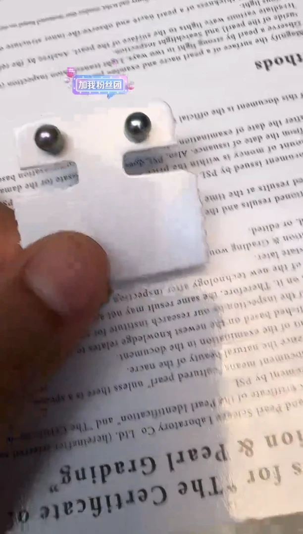 银S925镶嵌海水珍珠耳饰耳钉