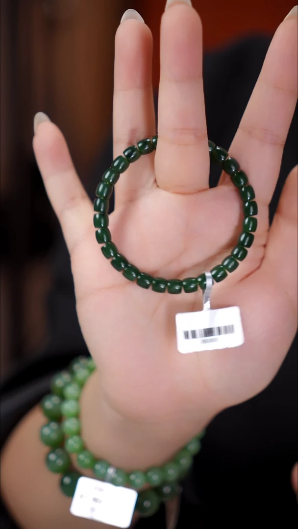 未镶嵌手链和田玉1