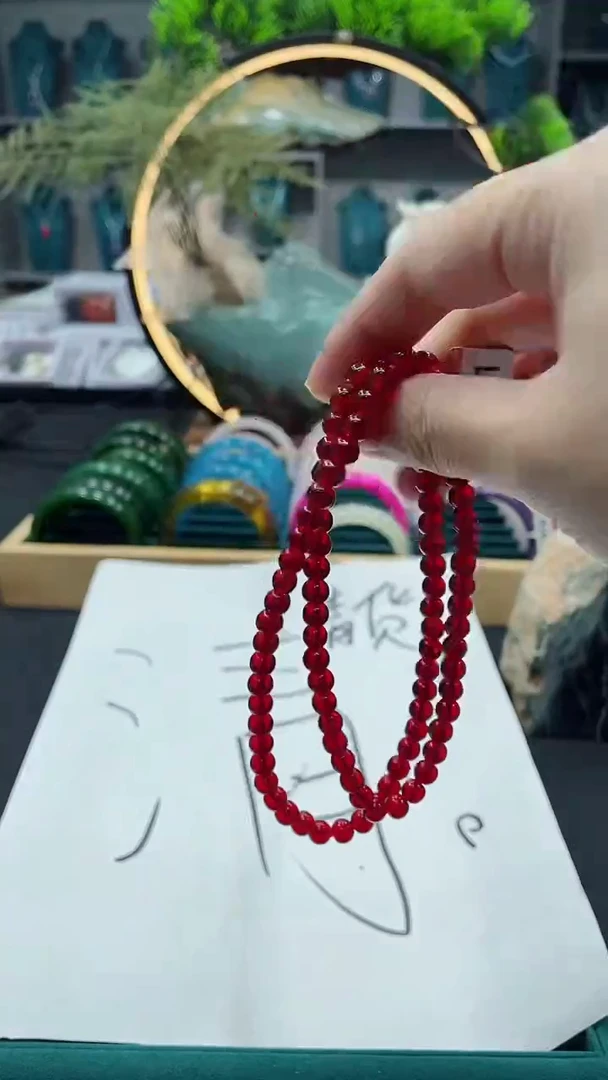 无无A081清货拼手速