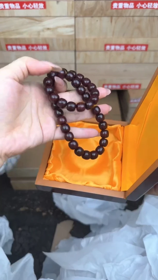 红玉菩提双圈商品链接@@L010
