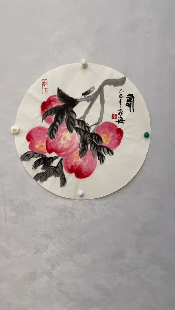 国画炳山艺术--孙家海老师作品