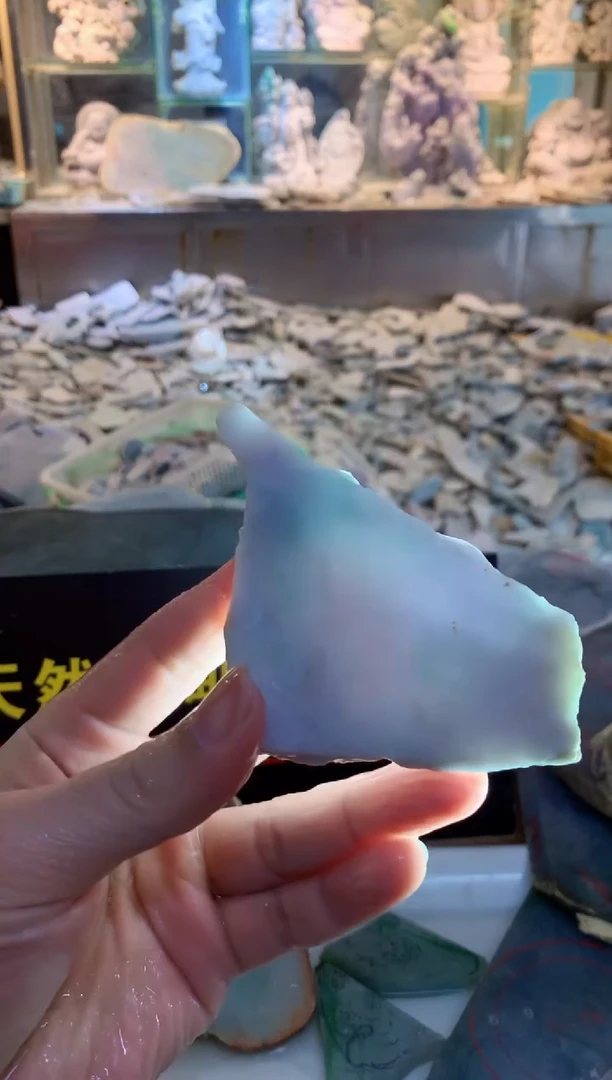 翡翠裸石0朗0翡翠珠宝893