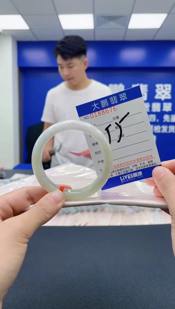 翡翠手镯未镶嵌AAAAAAAAAA