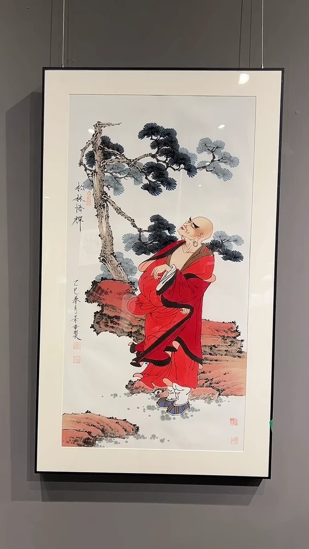 国画定金链接38000-CJZ-4.5平尺-国画作品