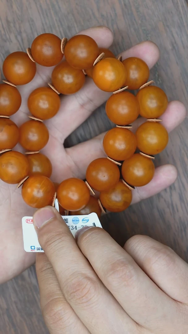 【闪购商品】琥珀裸石未镶嵌微瑕橘皮老蜡手串/多样性发其一