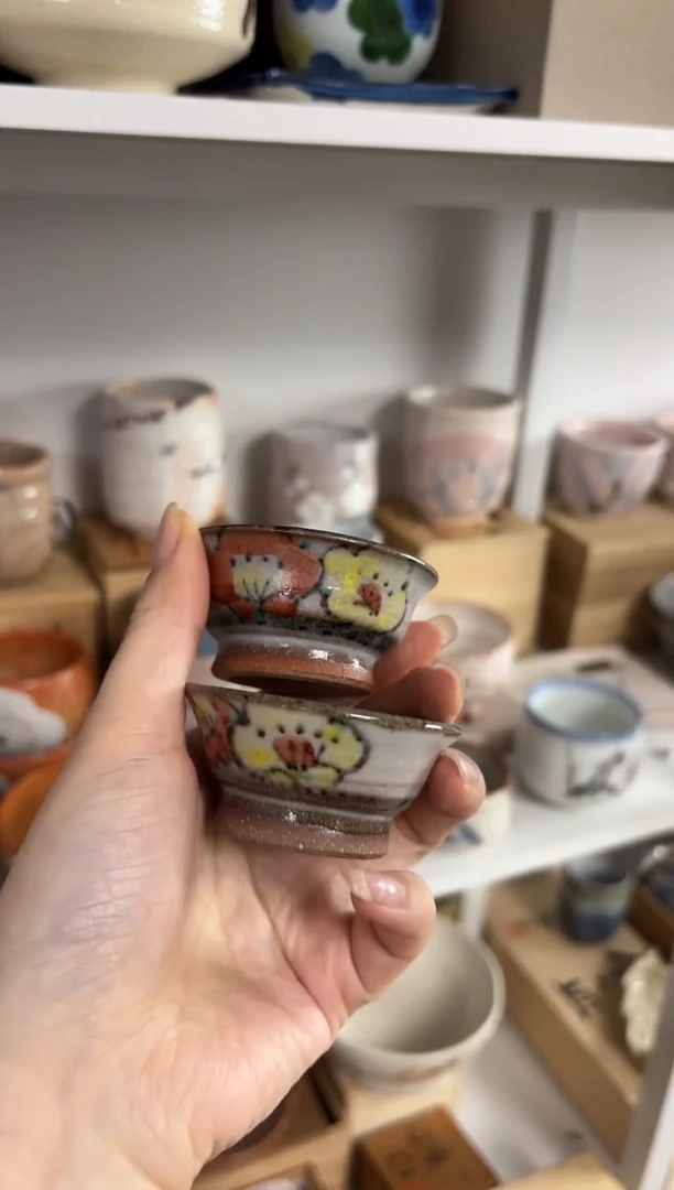 【闪购商品】新年快乐 恭喜发财