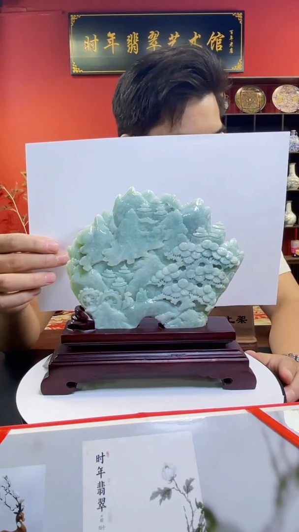 未镶嵌定制翡翠翡翠A货MZ076