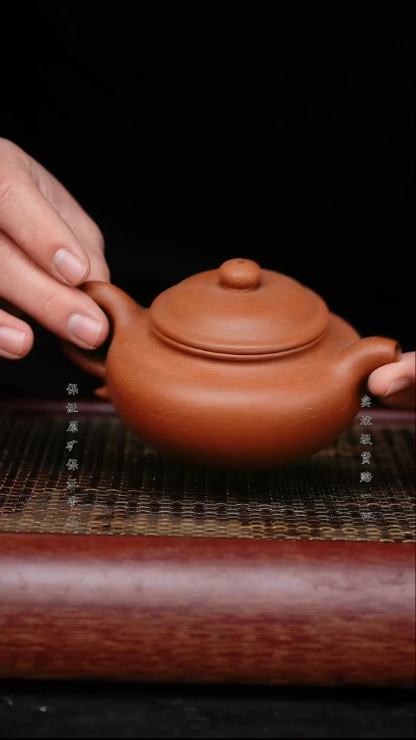 【闪购商品】紫砂茶壶原矿手工紫砂壶