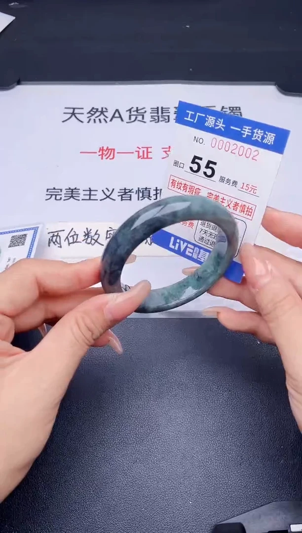 未镶嵌手镯翡翠翡翠手镯未镶嵌