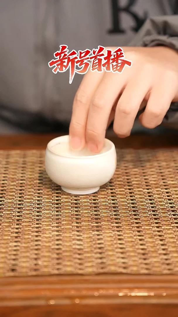 其他陶陶语手作柴烧茶器（杯子）951