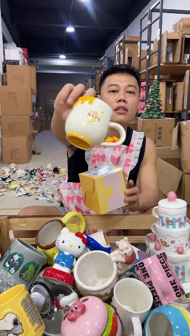 瓷片原盒维尼蜂蜜水杯