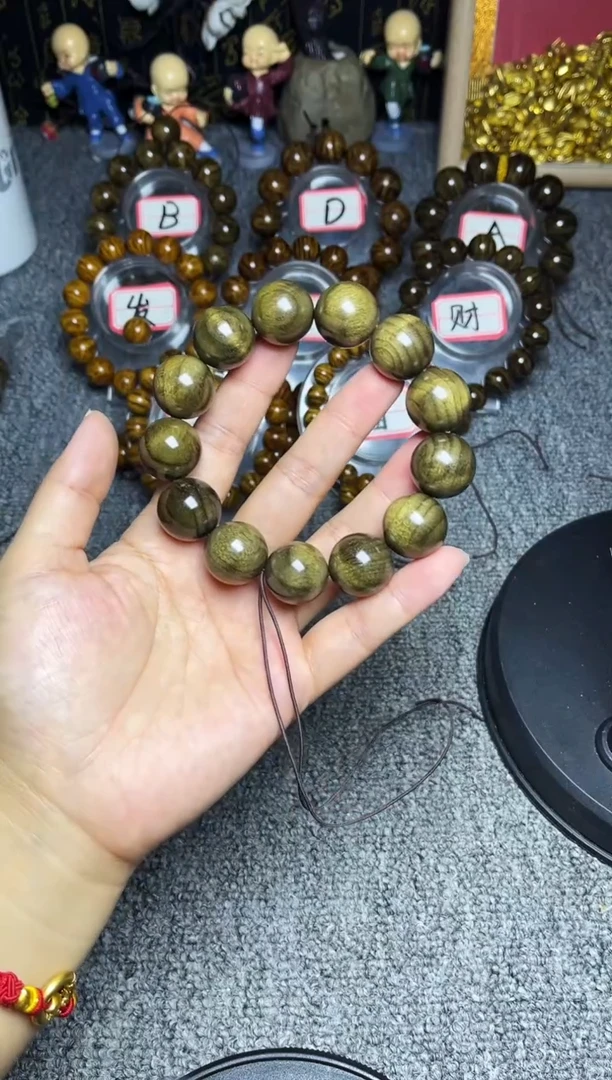 阴沉木手串/手链1.8影子波46.8