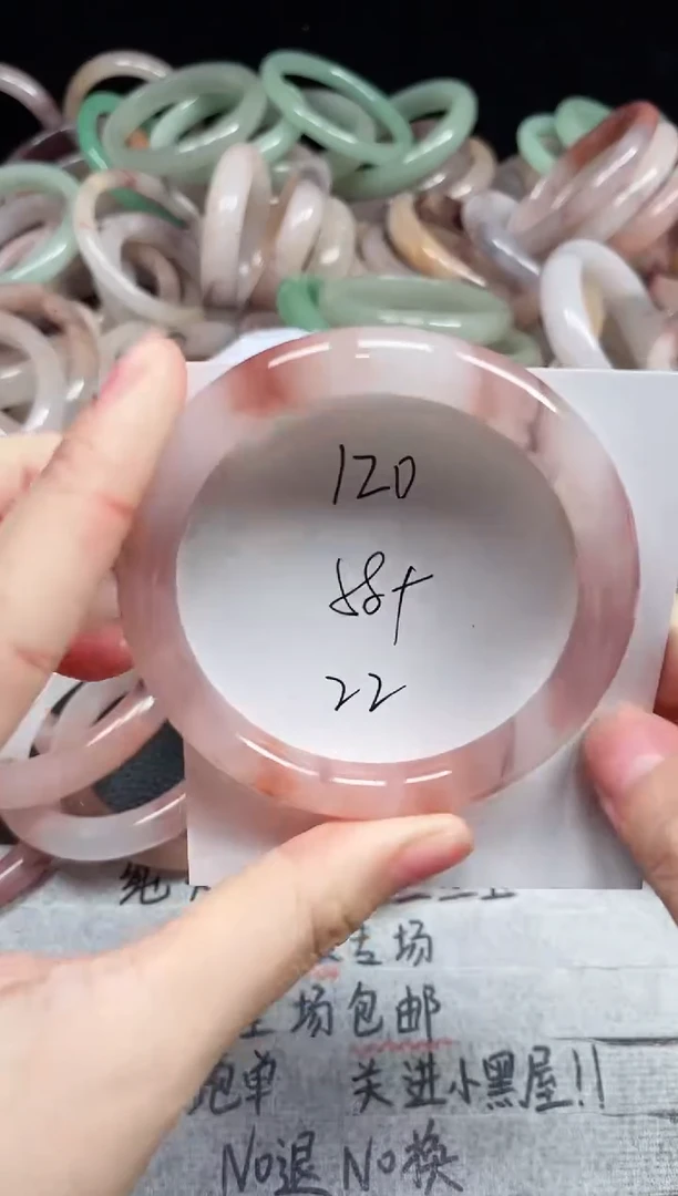 未镶嵌手镯石英质玉120