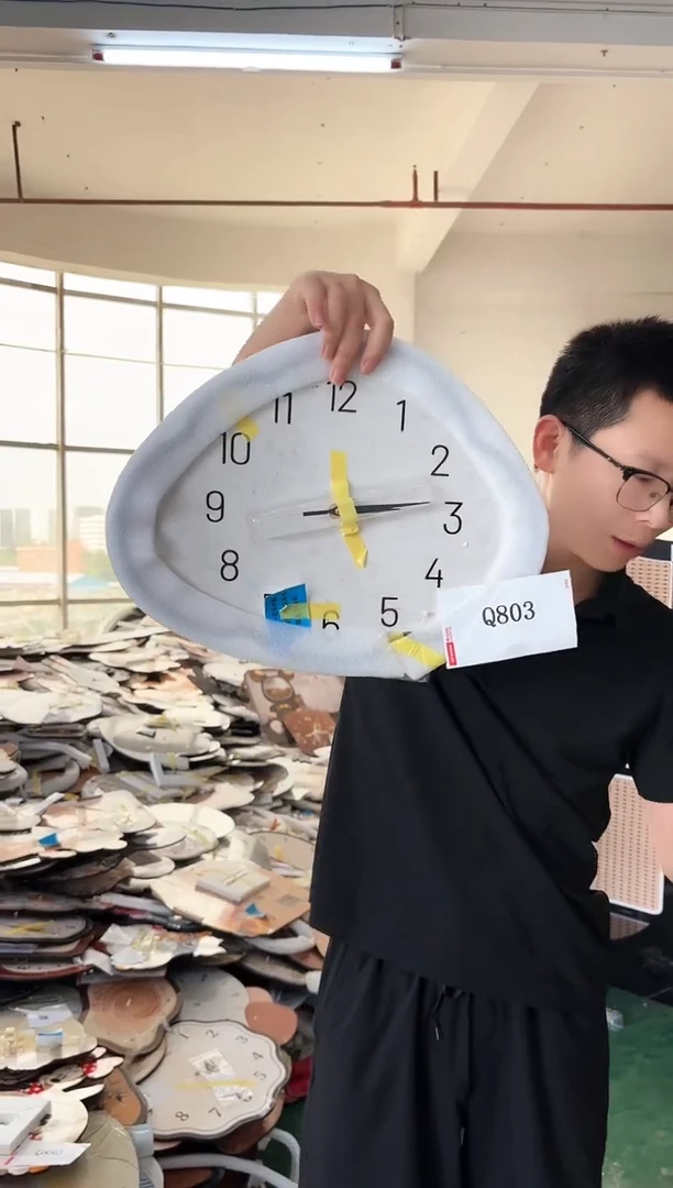 孤品微瑕朵朵闪购Q803
